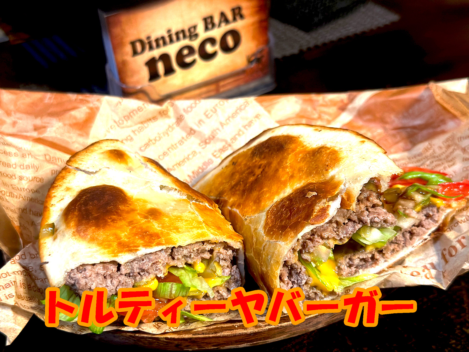 国産希少ウイスキー