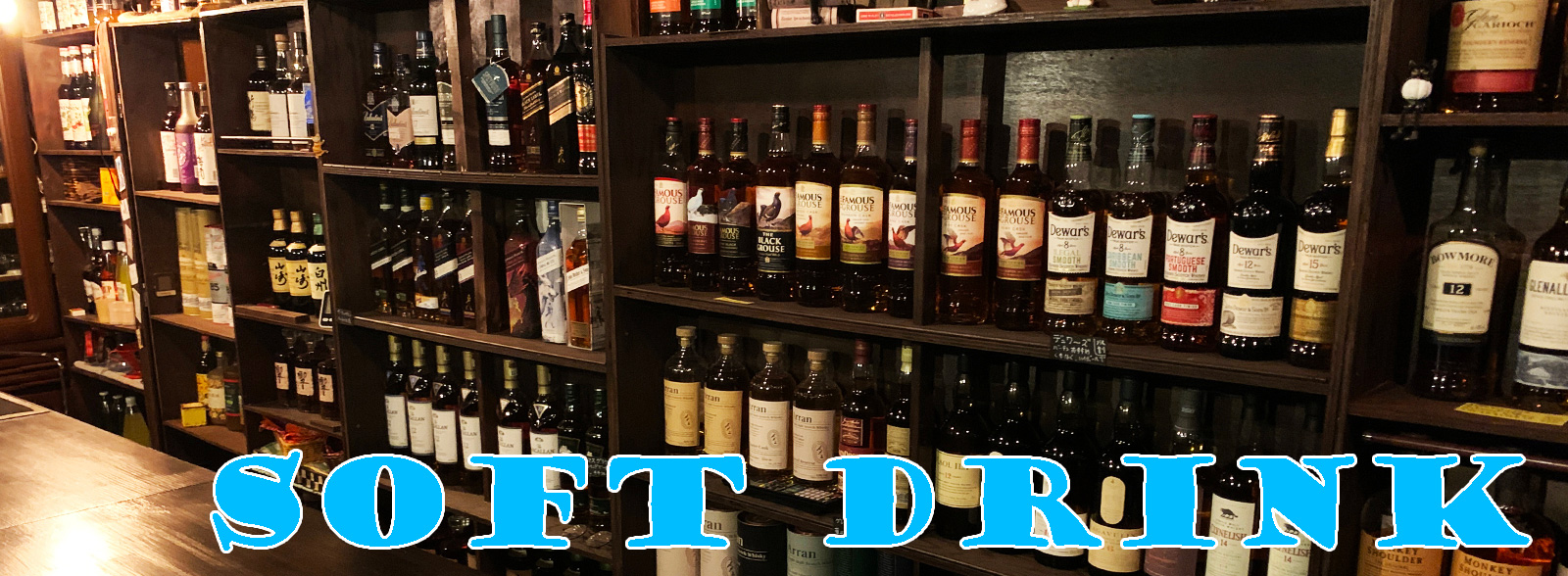 サブページ画像