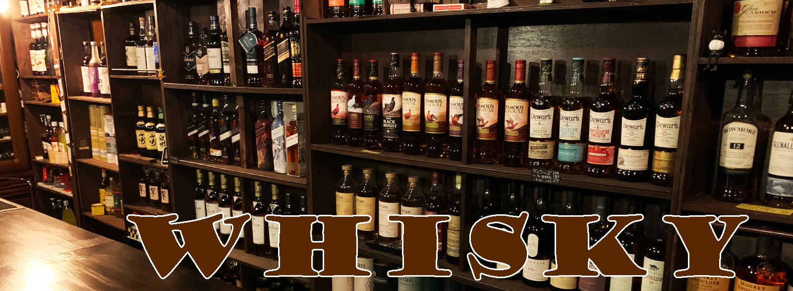 サブページ画像