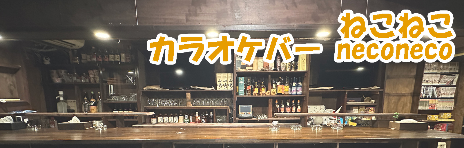 サブページ画像